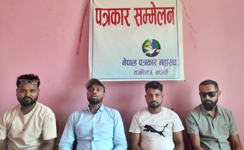 महोत्सवको नाम दिएर समाजमा बिकृती फैलाउने काम ः जेनजी यूवा समूह